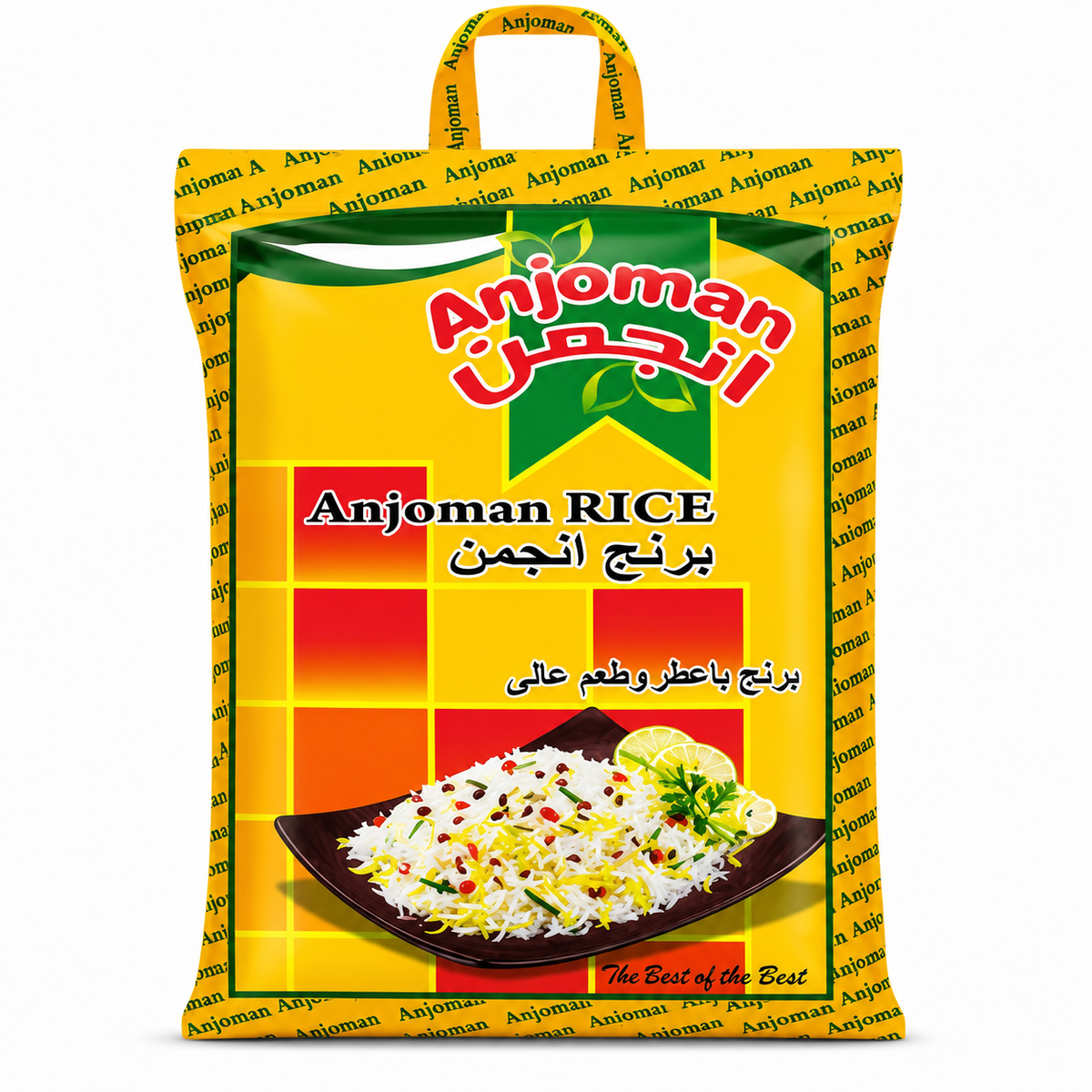 Anjoman rice packaging with a colorful design on a white background