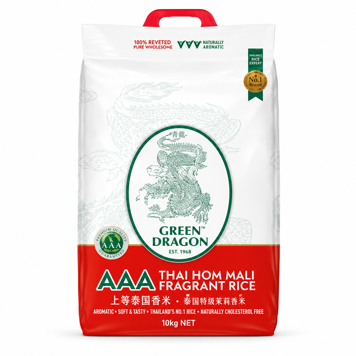 Green Dragon AAA Thai Hom Mali Fragrant Rice packaging on a white background